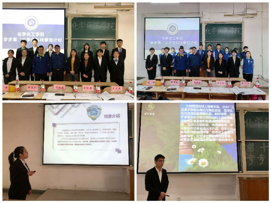 QQ图片20211101215803.jpg